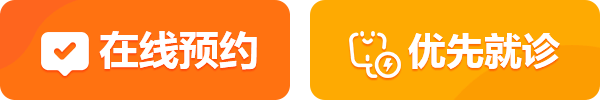 抑郁癥