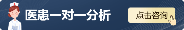 抑郁癥如何治療