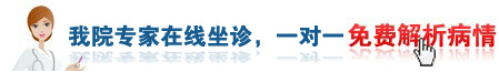 神經(jīng)官能癥癥狀表現(xiàn)都包括什么