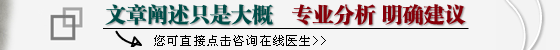 Щ˱^ʧ