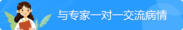 神經(jīng)官能癥的危害都有哪些