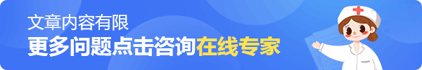 引發(fā)神經(jīng)官能癥的4個因素